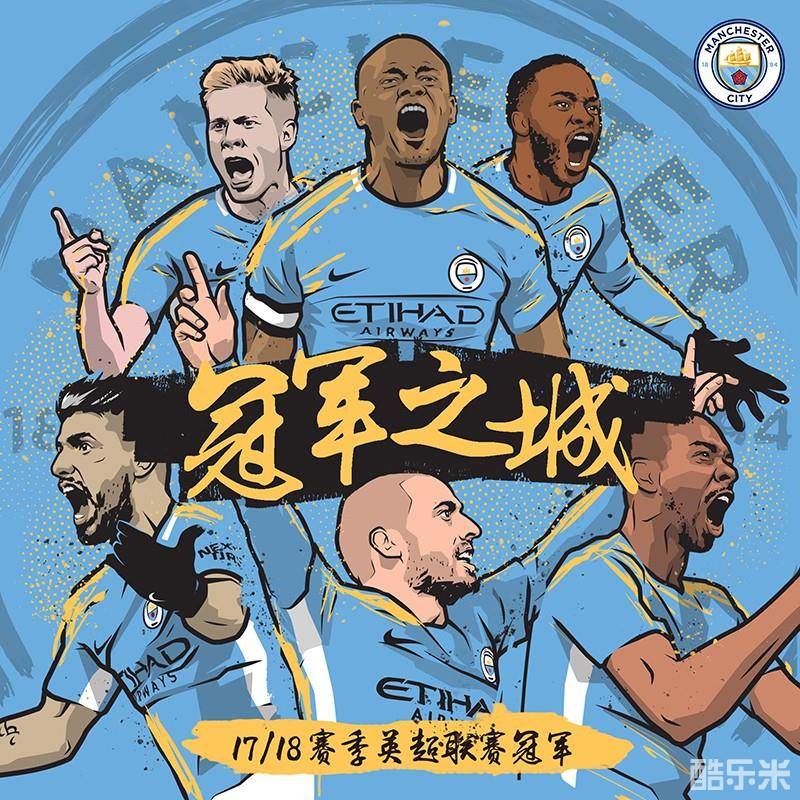 手的防线 手的防线